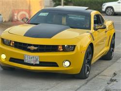 شێڤرۆلێت کەمارۆ